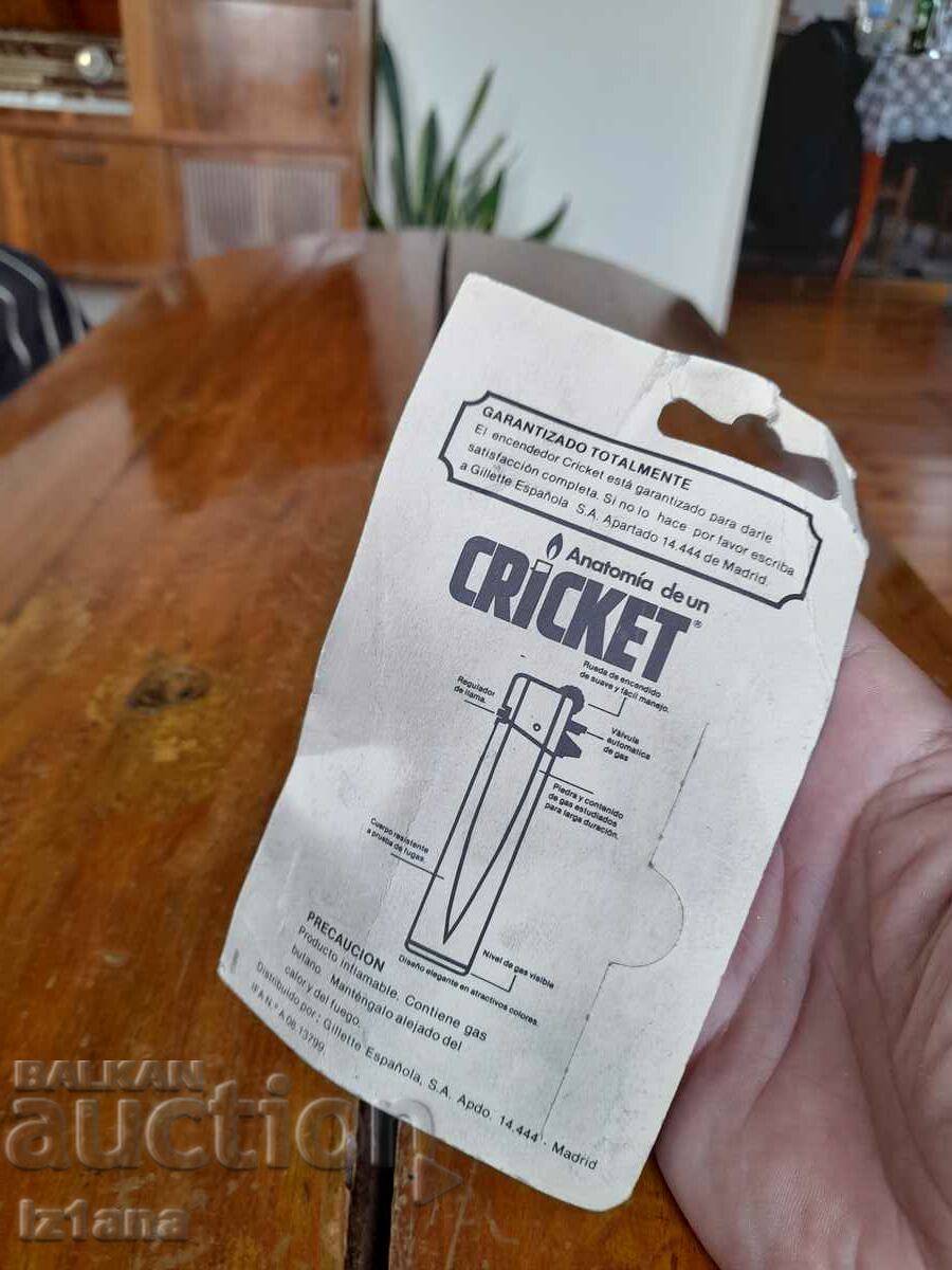 Old Cricket set - 5 Old Cricket set - 5