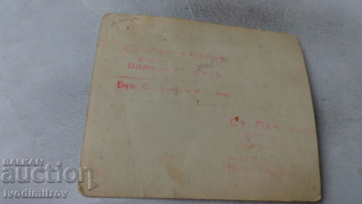 Φωτογραφία Οικογένεια στην παραλία με τιμή 3.25 BGN | € 1.66 Φωτογραφία Οικογένεια στην παραλία με τιμή 3.25 BGN | € 1.66