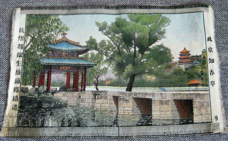 Стар Китай тъкана коприна картина Ханджоу Hangzhou