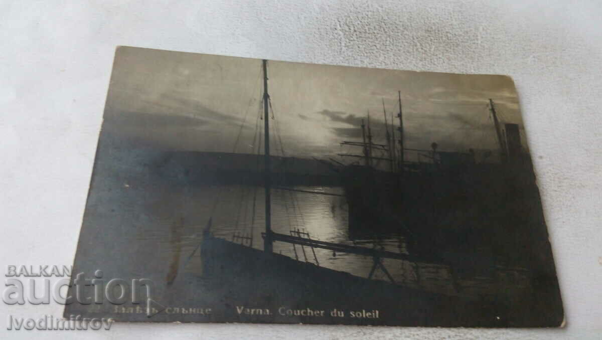 Пощенска картичка Варна Залезъ слънце 1931