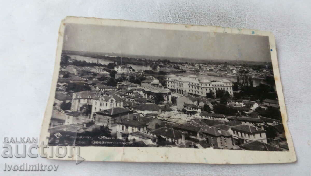 Carte poștală Plovdiv Vizualizare generală Gr. Paskov 1932