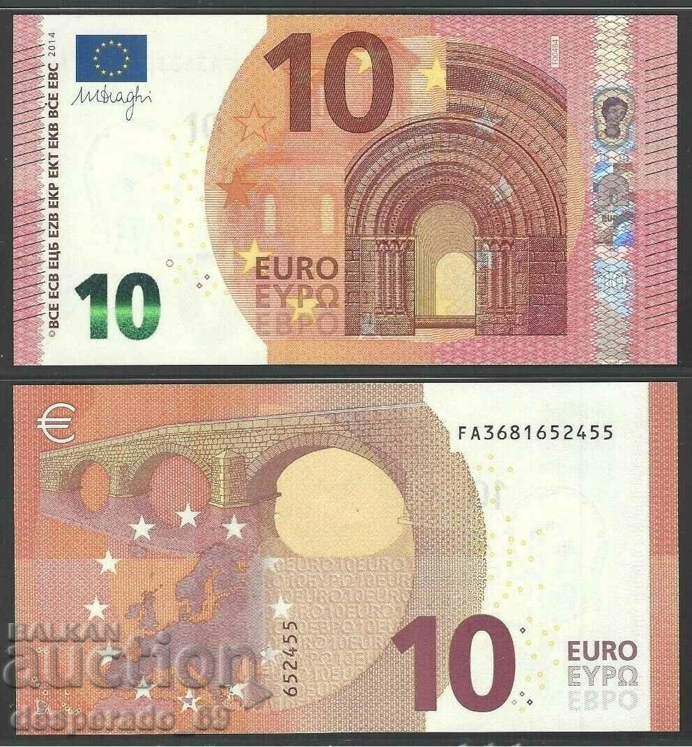 (¯`'•.¸   ЕВРОПЕЙСКИ СЪЮЗ (Малта) 10  евро 2014  UNC '´¯)