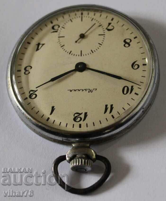Auction POCKET WATCH MOLNIJA-MOLNIJA-15 STONE Auction POCKET WATCH MOLNIJA-MOLNIJA-15 STONE
