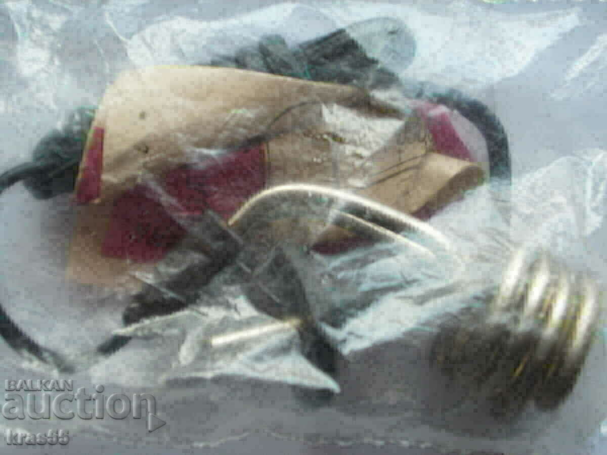 Auction New speed cookers Auction New speed cookers