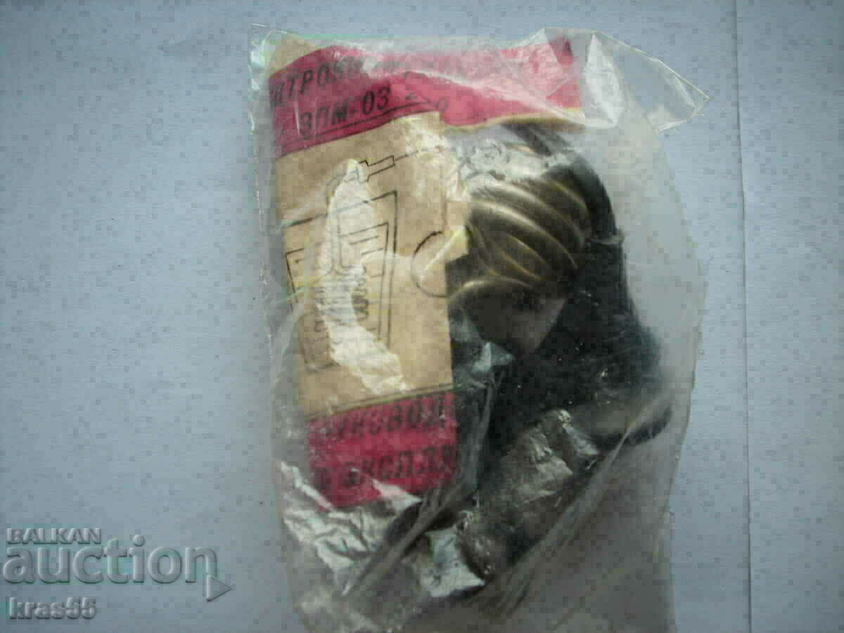 New speed cookers New speed cookers