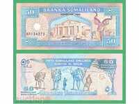(¯` '• .¸ Somaliland 50 Shillings 1996 UNC •. •' '¯)