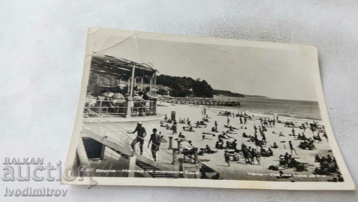Пощенска картичка Варна Изглед на Морските бани