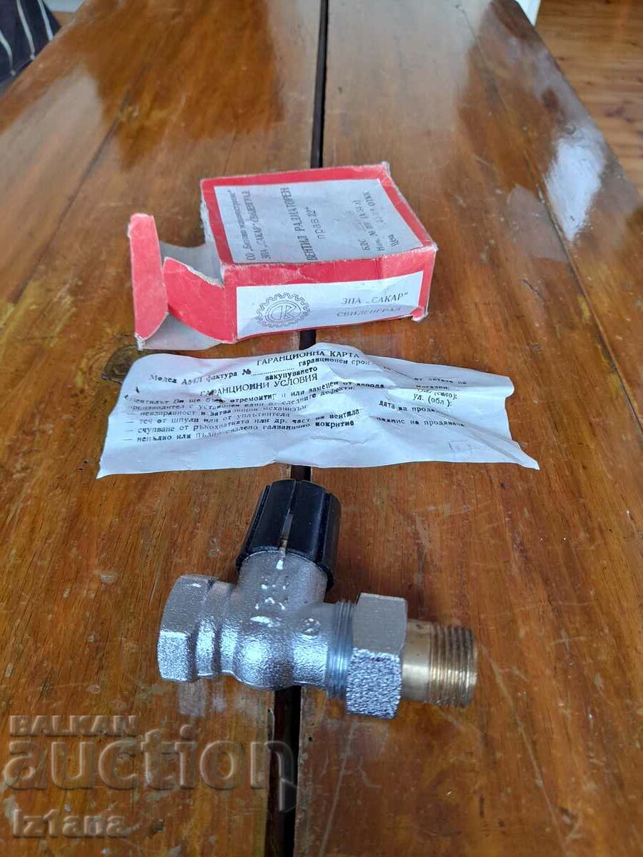 Auction Old radiator valve Auction Old radiator valve
