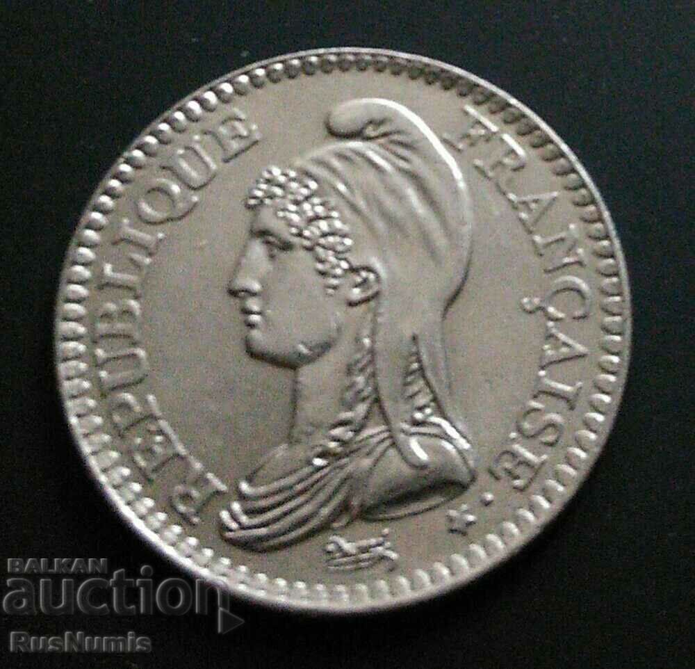 GDR. 2 timbre 1957 cu preț 3.00 BGN | € 1.53