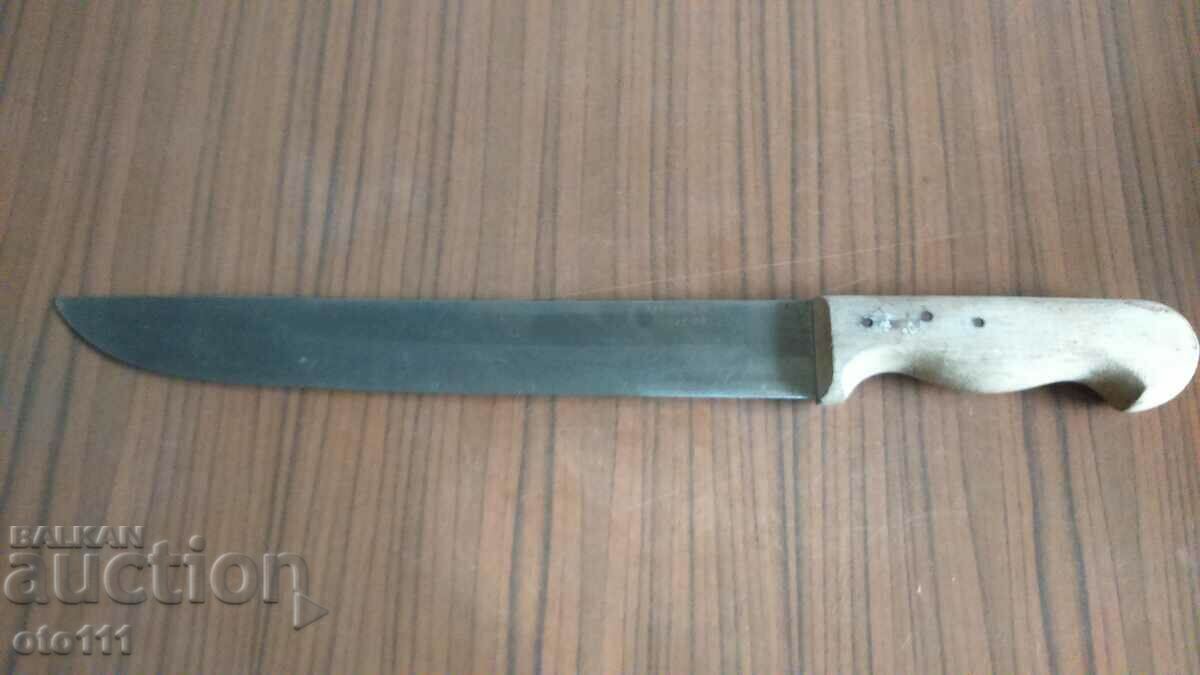 Auction BIG TURKISH KNIFE Auction BIG TURKISH KNIFE