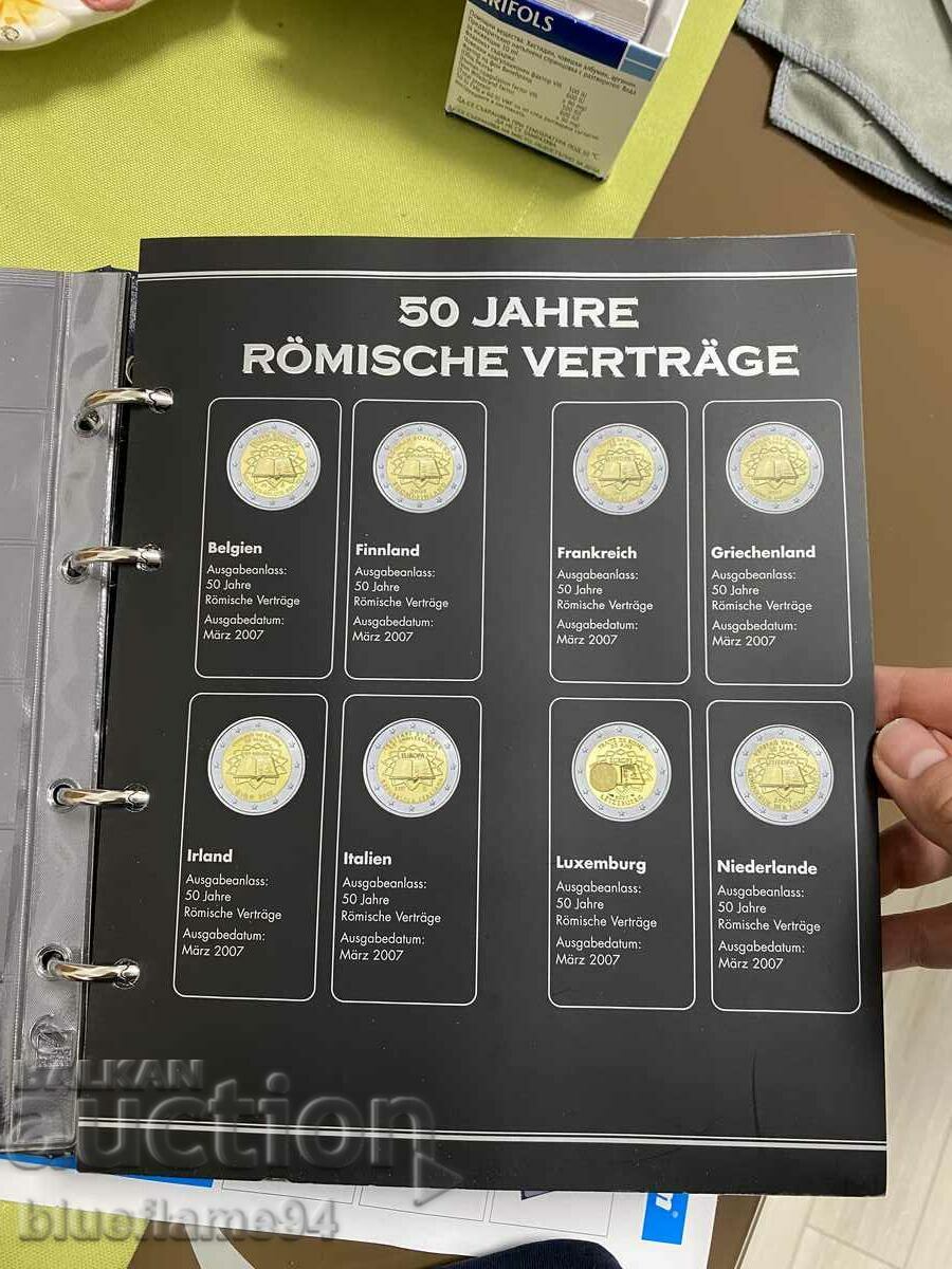 Cluster for jubilee euro coins (2007, 2009, 2012, 2015) with price 20.00 BGN | € 10.23 Cluster for jubilee euro coins (2007, 2009, 2012, 2015) with price 20.00 BGN | € 10.23