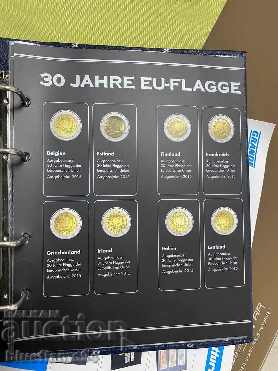 Cluster for jubilee euro coins (2007, 2009, 2012, 2015) - 6 Cluster for jubilee euro coins (2007, 2009, 2012, 2015) - 6