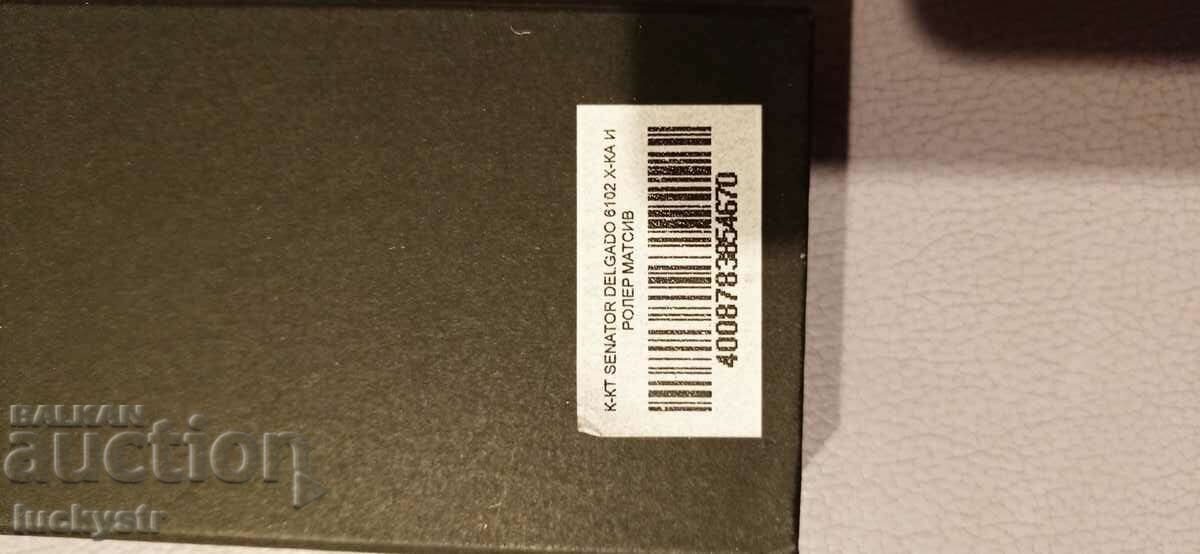 Licitație Set cadou Senator Delgado Licitație Set cadou Senator Delgado