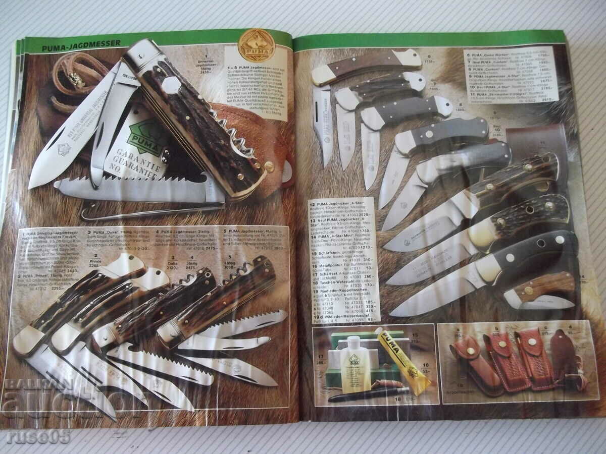 The book "Eduard Kettner - Hauptkatalog 93/94" - 622 pages. - 5 The book "Eduard Kettner - Hauptkatalog 93/94" - 622 pages. - 5