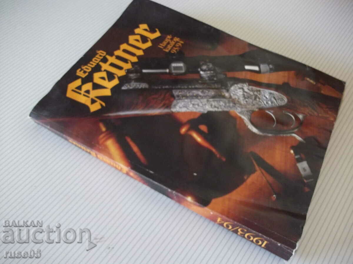 The book "Eduard Kettner - Hauptkatalog 93/94" - 622 pages. - 7 The book "Eduard Kettner - Hauptkatalog 93/94" - 622 pages. - 7