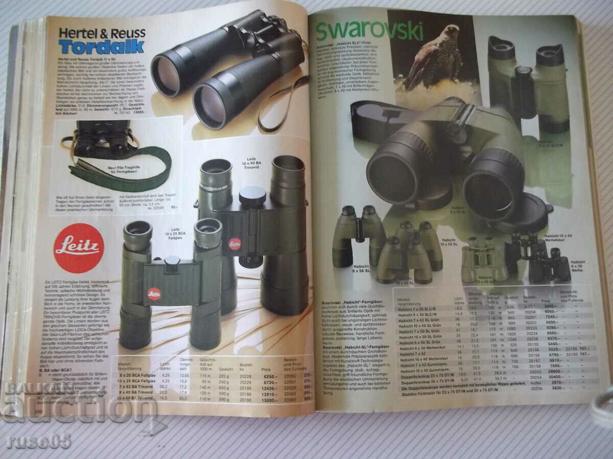 Auction The book "Eduard Kettner - Hauptkatalog 1988/89" - 556 pages. Auction The book "Eduard Kettner - Hauptkatalog 1988/89" - 556 pages.