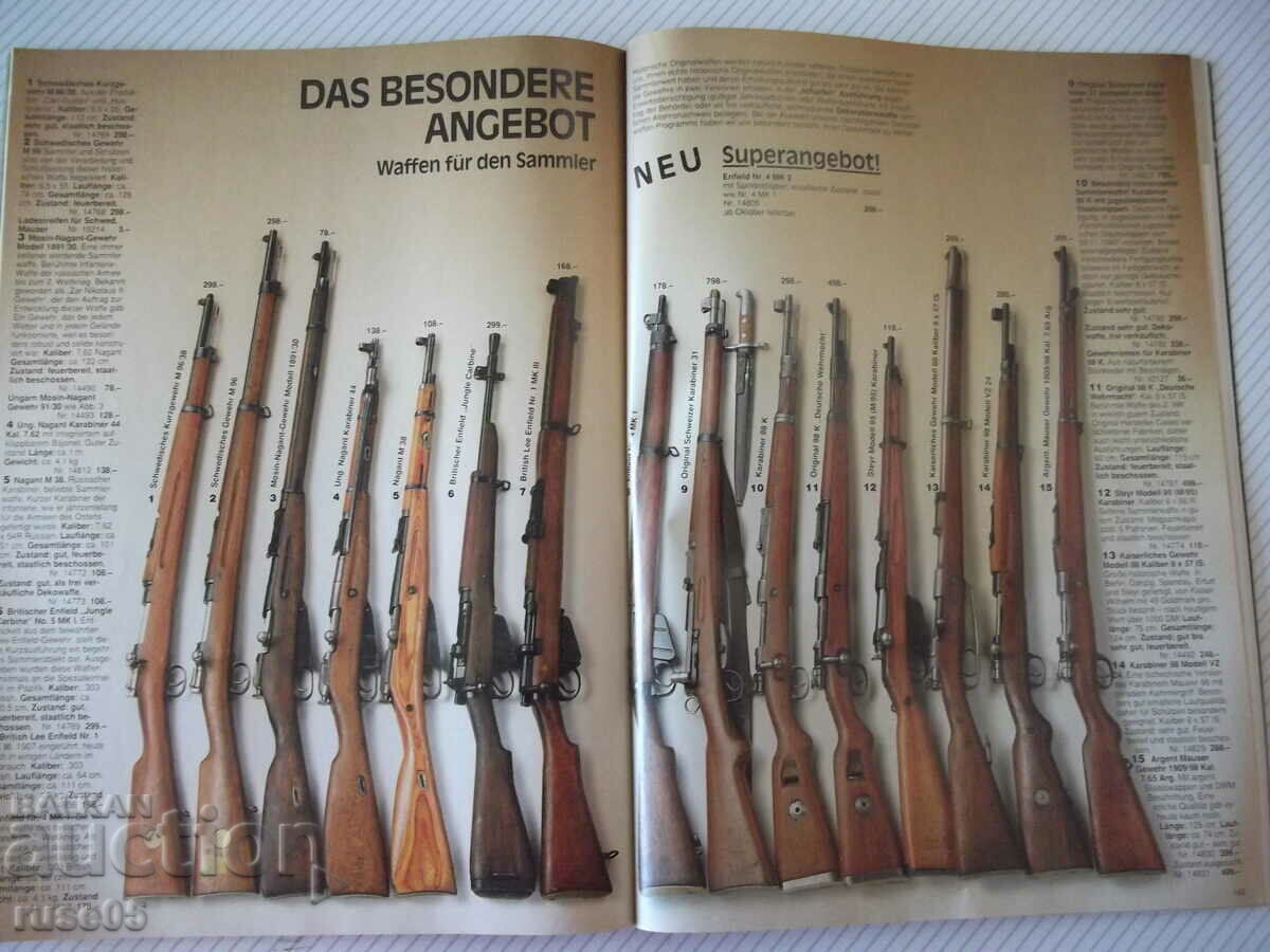 The book "Eduard Kettner - Waffenkatalog 1991/92" - 170 pages. - 5 The book "Eduard Kettner - Waffenkatalog 1991/92" - 170 pages. - 5