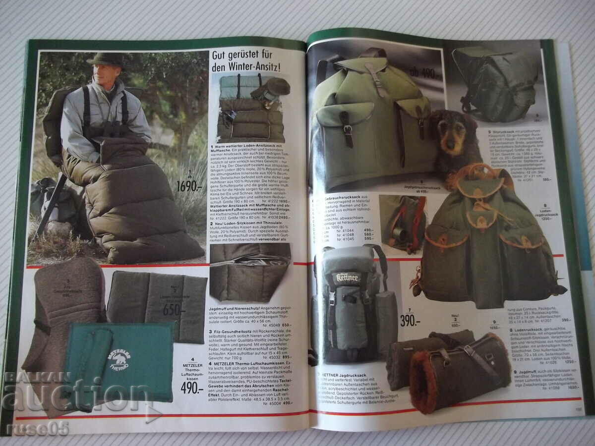 The book "Eduard Kettner - Herbst & Winter'93" - 132 p. with price 15.00 BGN | € 7.67