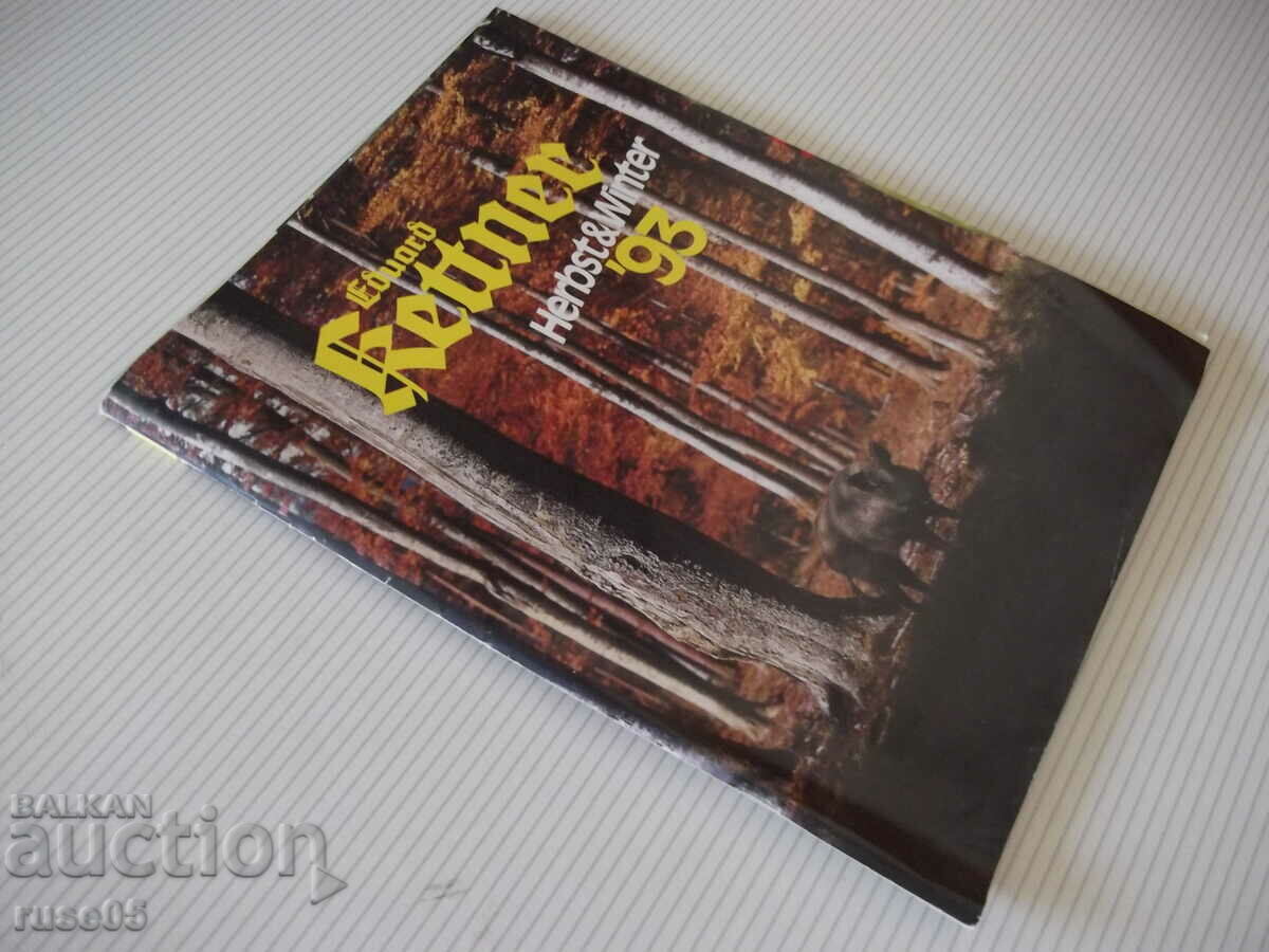 The book "Eduard Kettner - Herbst & Winter'93" - 132 p. - 7