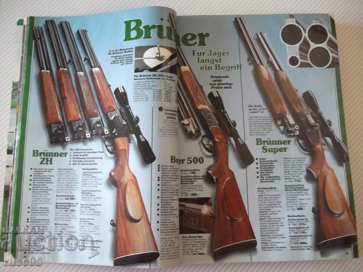 The book "Frankonia Jagd-GESAMTJAHRES-KATALOG 89/90" - 584 p. with price 30.00 BGN | € 15.34