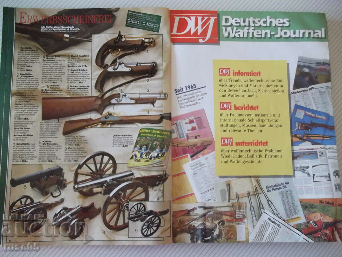 The book "Frankonia Jagd-GESAMTJAHRES-KATALOG 89/90" - 584 p. - 5