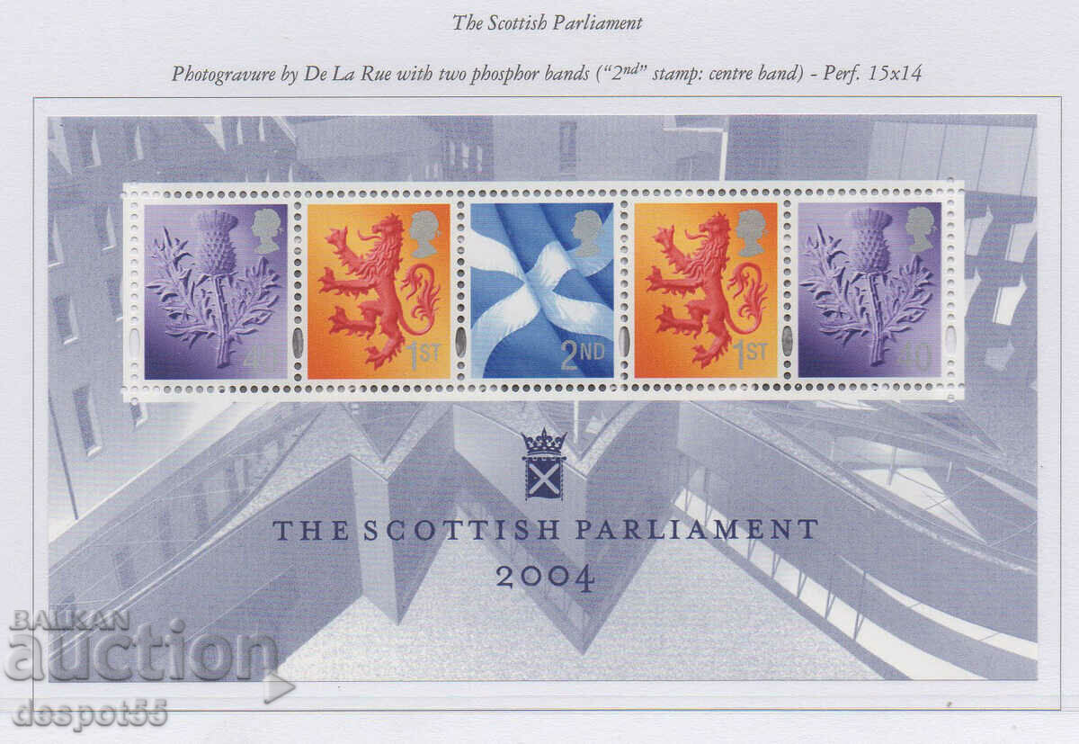 2004. Great Britain. Regional - Scotland. Block.
