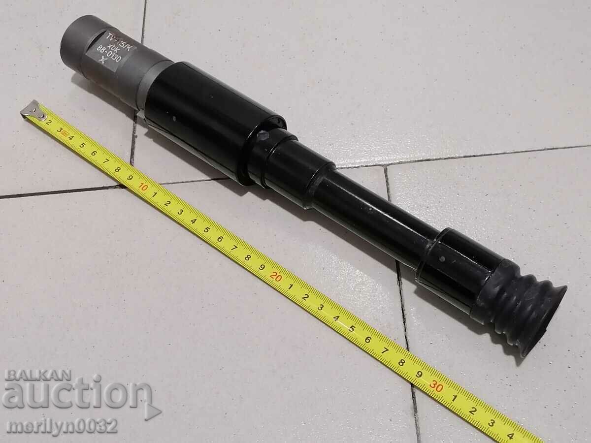 German optics from tank T-72 tank sight binoculars viewfinder with price 169.00 BGN | € 86.41 German optics from tank T-72 tank sight binoculars viewfinder with price 169.00 BGN | € 86.41