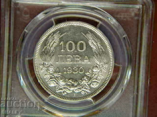 100 лева 1930 година Царство България - AU55 на PCGS - 6