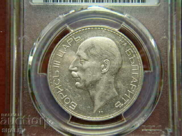 Auction BGN 100 1934 Kingdom of Bulgaria - AU55 of the PCGS Auction BGN 100 1934 Kingdom of Bulgaria - AU55 of the PCGS