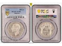 BGN 100 1934 Kingdom of Bulgaria - AU55 of the PCGS