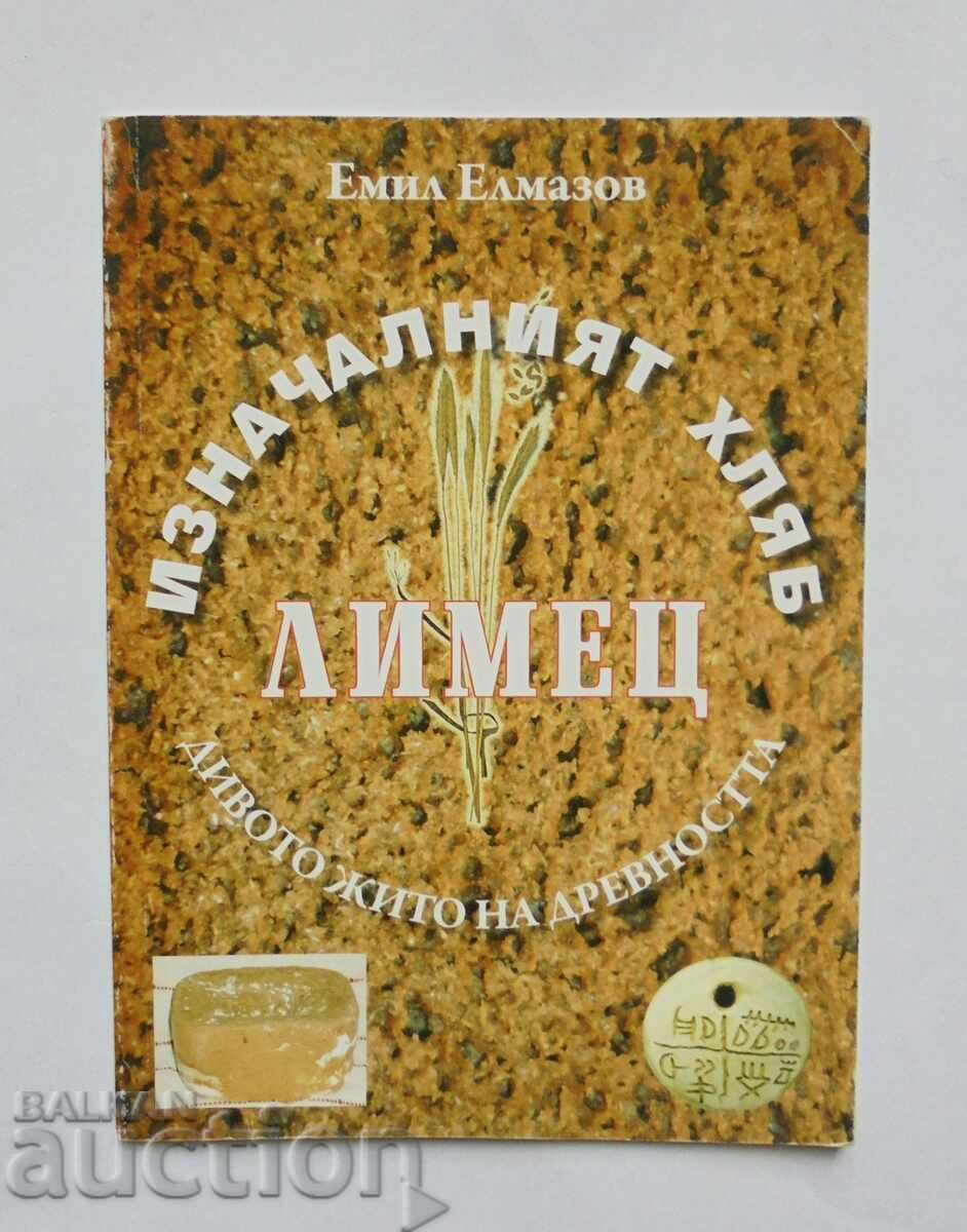 Το αρχικό ψωμί einkorn - Emil Elmazov 2009