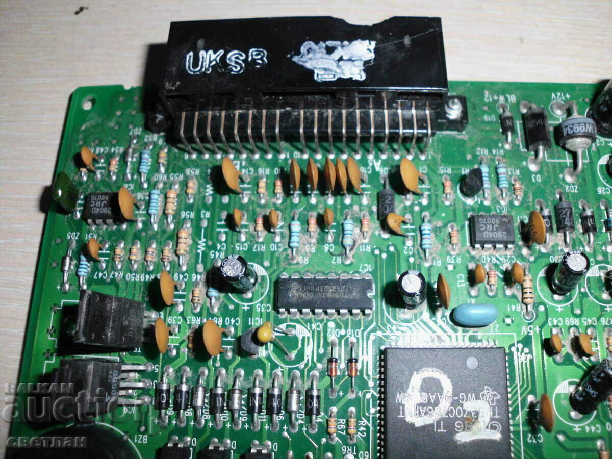 SCRAP - GOLD with price 5.00 BGN | € 2.56 SCRAP - GOLD with price 5.00 BGN | € 2.56