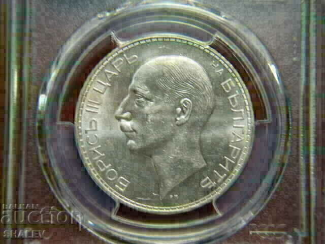 Licitație 100 BGN 1937 Regatul Bulgariei - MS62 al PCGS