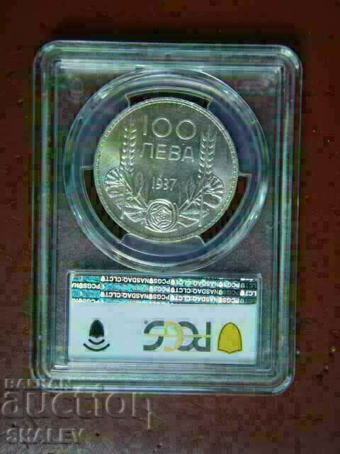 100 BGN 1937 Regatul Bulgariei - MS62 al PCGS - 5