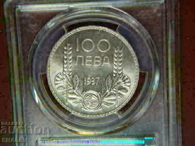 100 BGN 1937 Regatul Bulgariei - MS62 al PCGS - 7