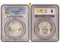 100 лева 1937 година Царство България - MS62 на PCGS