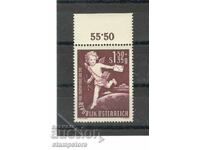 Αυστρία - Ημέρα γραμματοσήμων