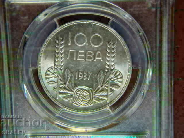 100 BGN 1937 Regatul Bulgariei - MS63 al PCGS - 6 100 BGN 1937 Regatul Bulgariei - MS63 al PCGS - 6