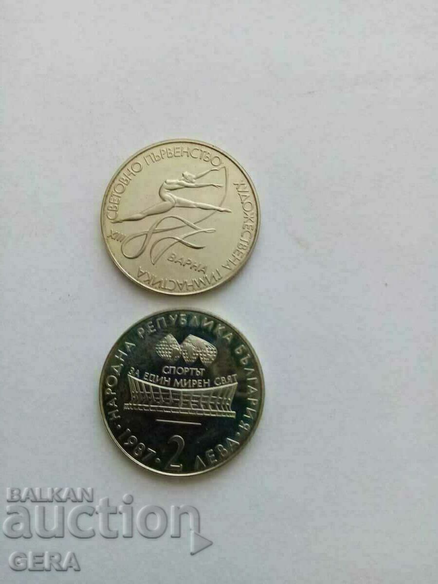 2 BGN anniversary coin