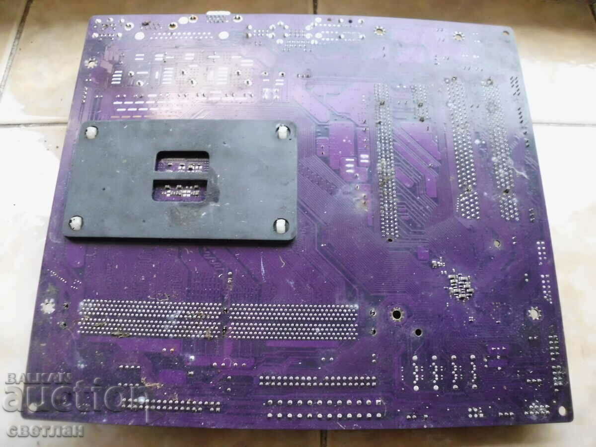 SCRAP - GOLD with price 12.00 BGN | € 6.14