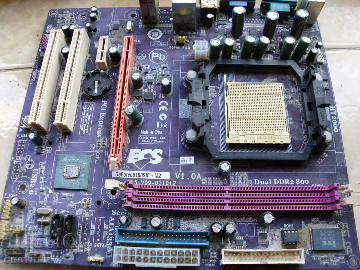 Auction  SCRAP - GOLD