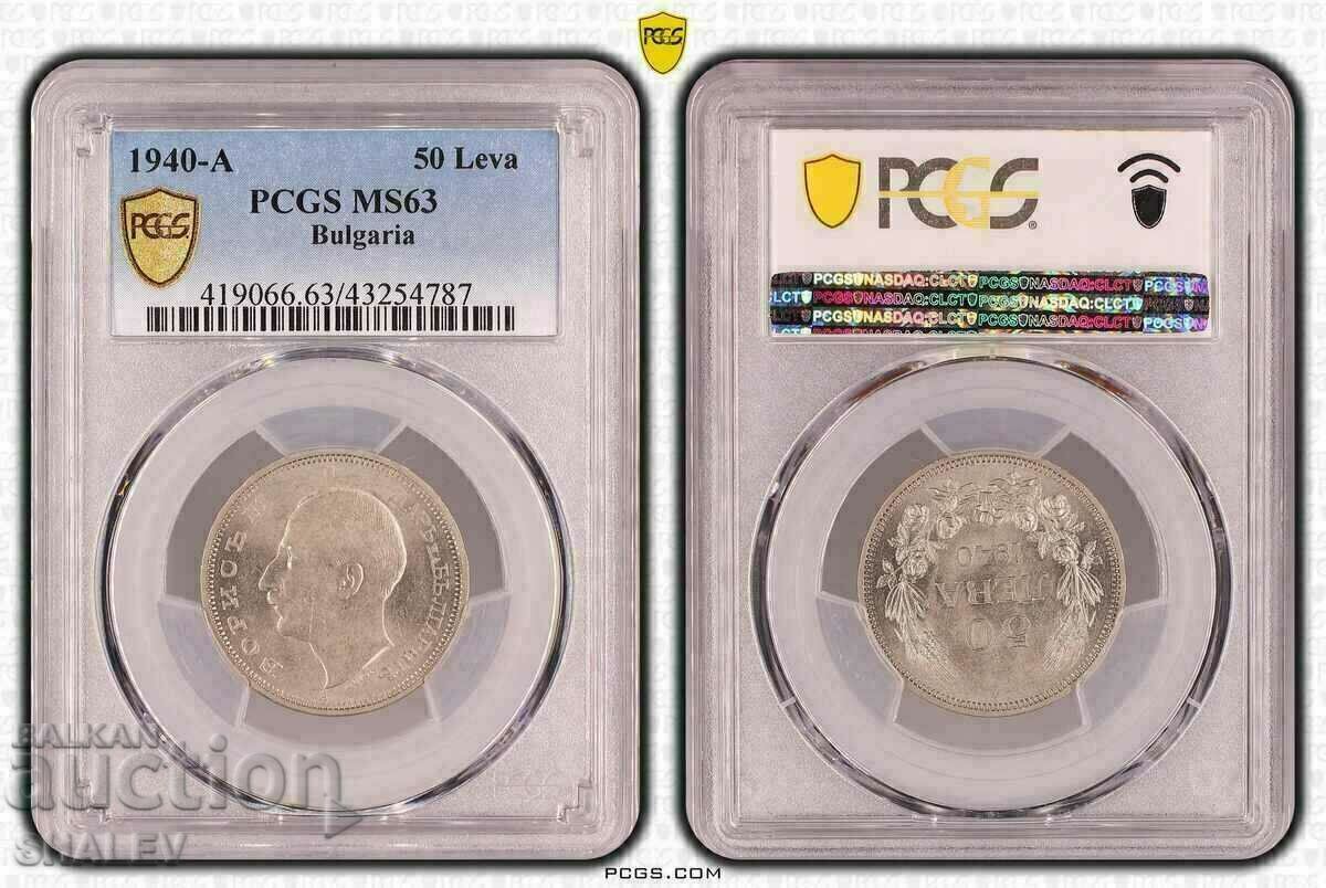 50 BGN 1940 Regatul Bulgariei - MS63 al PCGS.