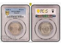 50 BGN 1940 Regatul Bulgariei - MS63 al PCGS.