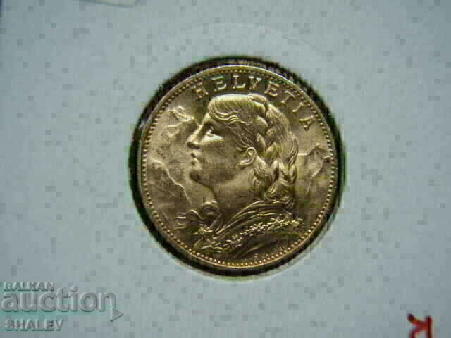 20 Francs 1935 B Switzerland - AU (gold) - 6 20 Francs 1935 B Switzerland - AU (gold) - 6