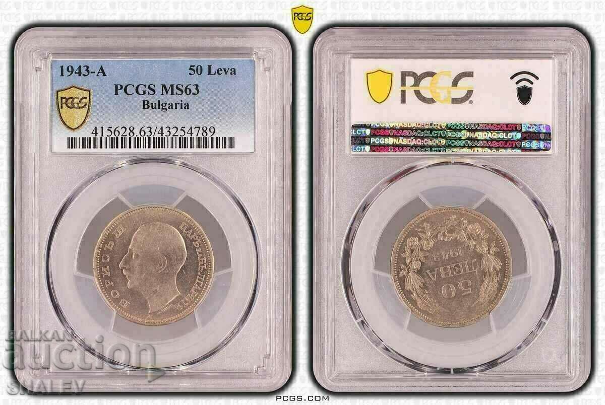 50 BGN 1943 Regatul Bulgariei - MS63 al PCGS.