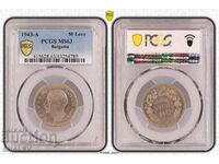 50 BGN 1943 Regatul Bulgariei - MS63 al PCGS.