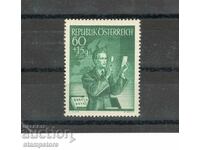 Αυστρία - Ημέρα γραμματοσήμων