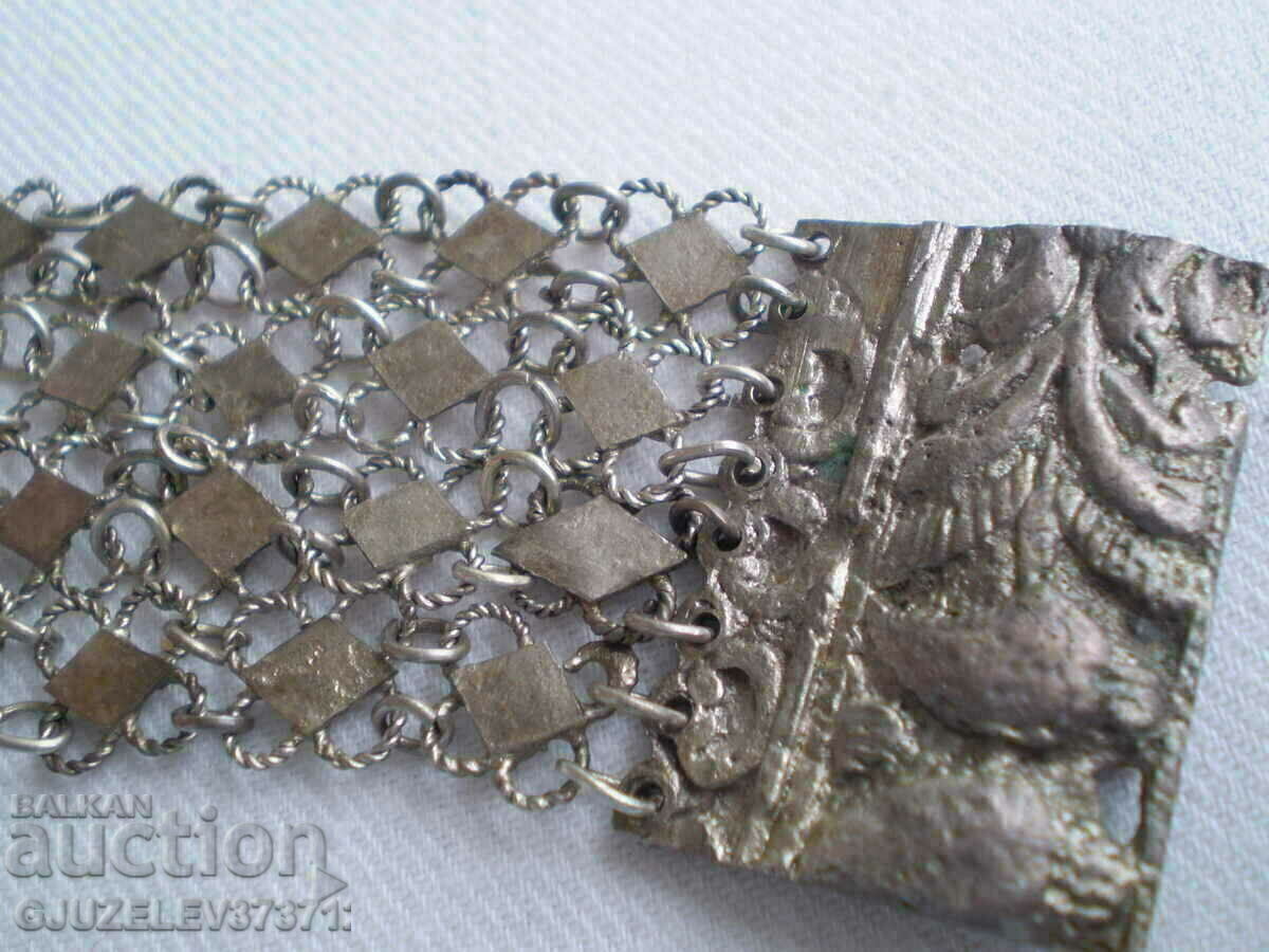 Auction  Bulgarian Sachan Bracelet Vazrozhdenska