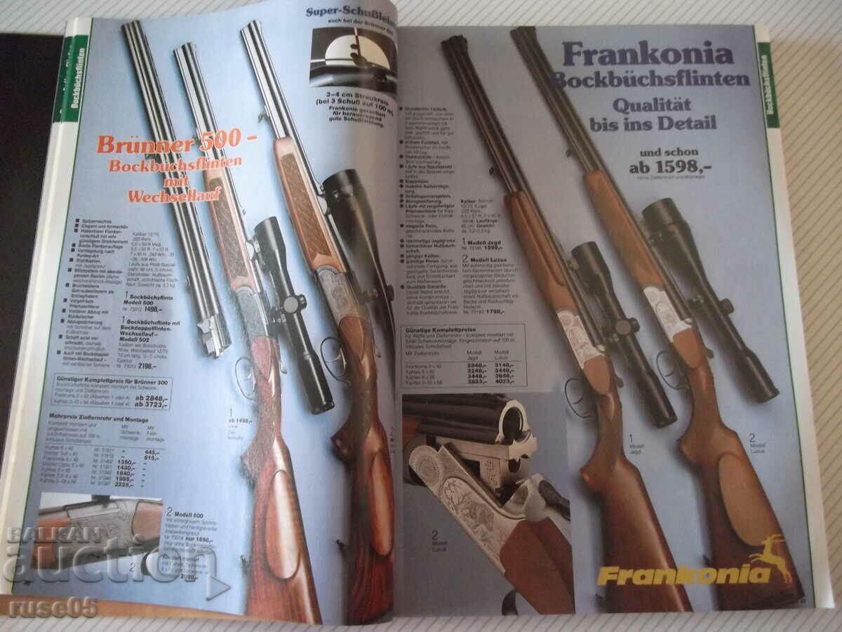 Cartea „Frankonia Jagd - Jahreskatalog - 94/95” - 429 p. cu preț 25.00 BGN | € 12.78 Cartea „Frankonia Jagd - Jahreskatalog - 94/95” - 429 p. cu preț 25.00 BGN | € 12.78