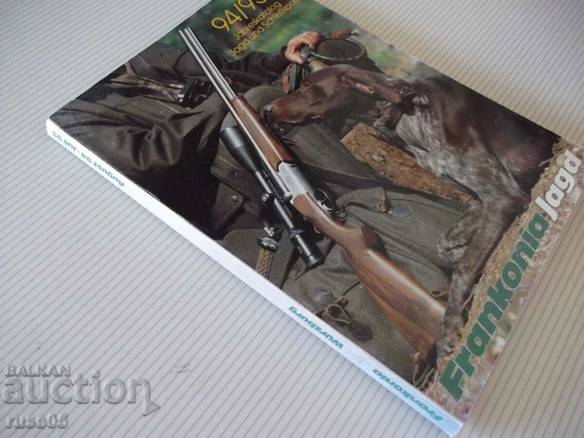 Cartea „Frankonia Jagd - Jahreskatalog - 94/95” - 429 p. - 7 Cartea „Frankonia Jagd - Jahreskatalog - 94/95” - 429 p. - 7